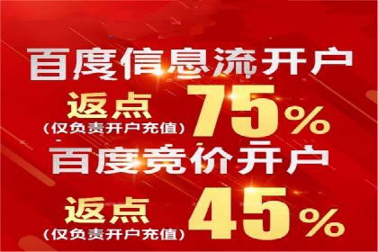 抖音信息流广告效果评估方法